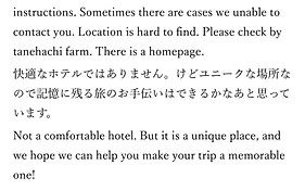 Tanehachi Farm Guesthouse - Vacation Stay 29709V